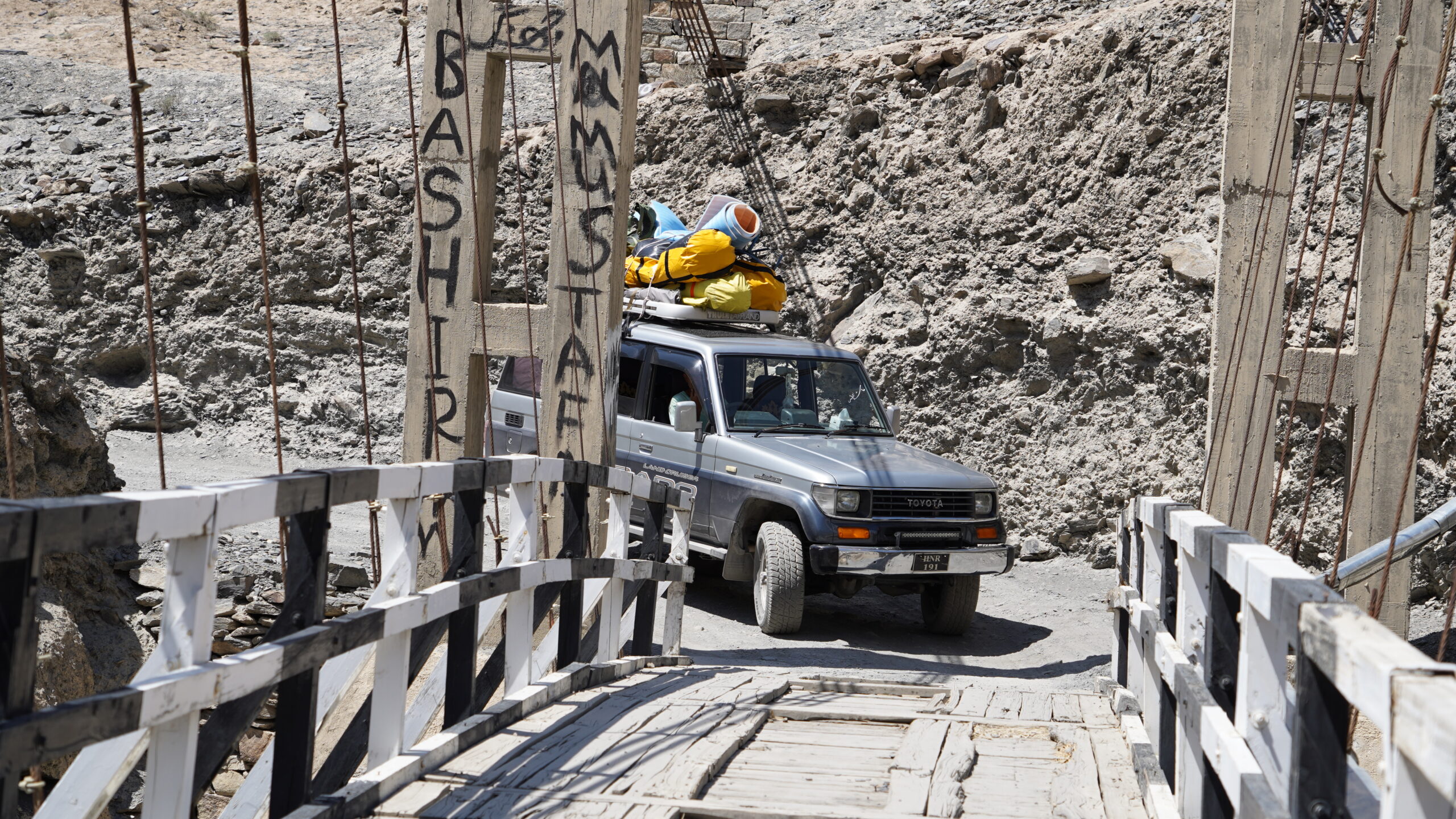 Jeep - shimshal road most dangerous and epic adventure